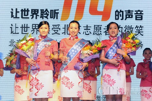(qing)a(chn)