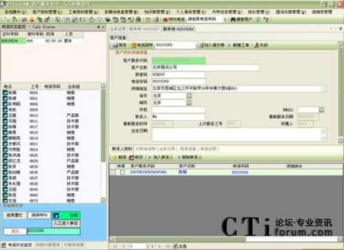 (li)늏(y)
