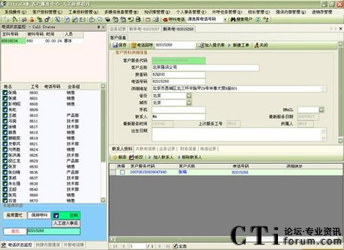 (qing)Ӎż(j)ā늏