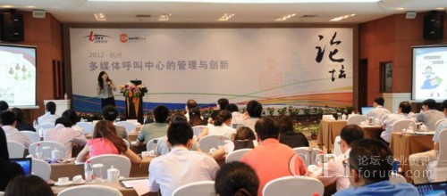 2012ŸýwĵĹc(chung  )ՓȡÈAM(mn)ɹ