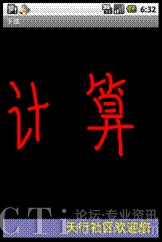 Ӌ(j)㡱